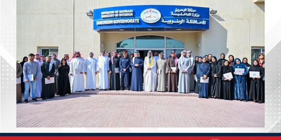 سمو محافظ الجنوبية يكرم منتسبي المحافظة تقديرا لجهودهم في العطاء والتميز وإنجاح مبادرات وبرامج المحافظة لعام 2025م