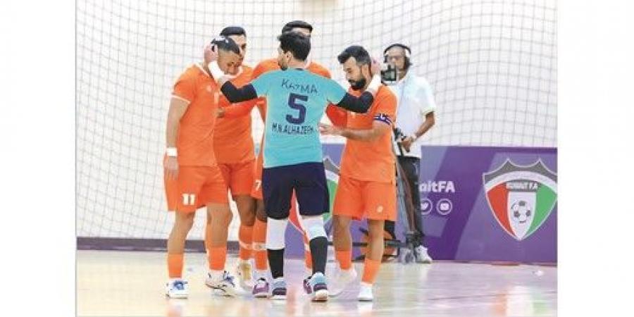 كاظمة لاقتناص «النصر» في دوري «الصالات»