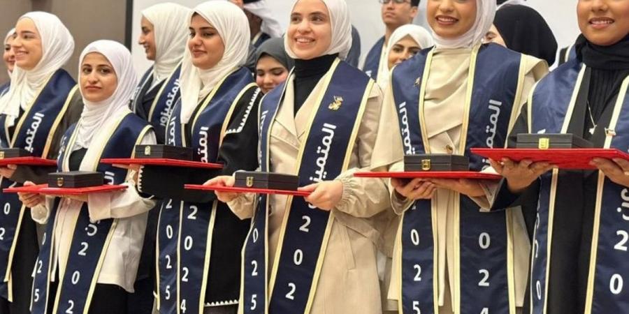 كلية العلوم تحتفي بالطلبة المتميزين