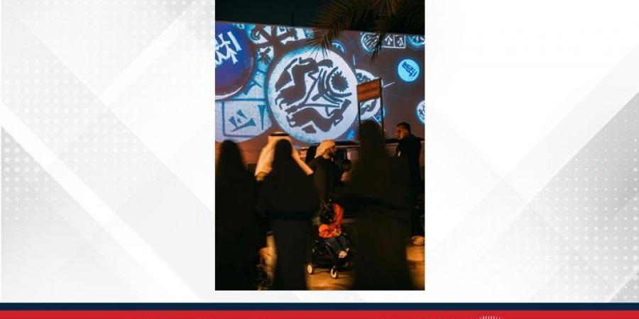 مهرجان ليالي المحرق يختتم فعالياته.. رئيس هيئة البحرين للثقافة والآثار: نفتخر بإشادة جلالة الملك المعظم بالمهرجان ونعاهد على مواصلة تعزيز إرث البحرين وهويتها الأصيلة