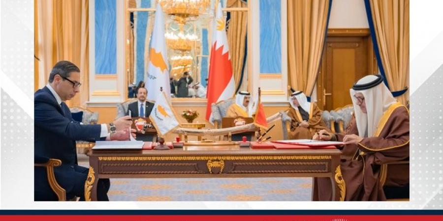 في إطار الزيارة الرسمية لرئيس جمهورية قبرص إلى مملكة البحرين.. التوقيع على مذكرة تفاهم بين هيئة البحرين للثقافة والآثار ووزارة الثقافة القبرصية