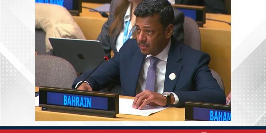 نيابة عن دول مجلس التعاون لدول الخليج العربية بصفتها رئيس الدورة السادسة والأربعين للمجلس.. مملكة البحرين تؤكد التزام دول مجلس التعاون بدعم الجهود الدولية الرامية إلى تعزيز التعاون الاقتصادي والاجتماعي وتحقيق التنمية المستدامة