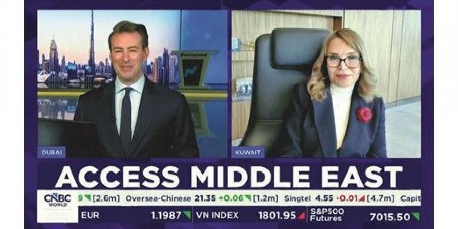 شيخة البحر: أداء «الوطني» في 2025.. يؤكد قدرته على تحقيق نمو مستدام