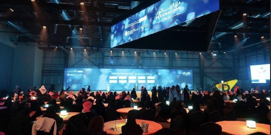 هيئة فنون العمارة والتصميم تختتم النسخة الرابعة من "ديزايناثون" بالرياض بمشاركة دولية واسعة