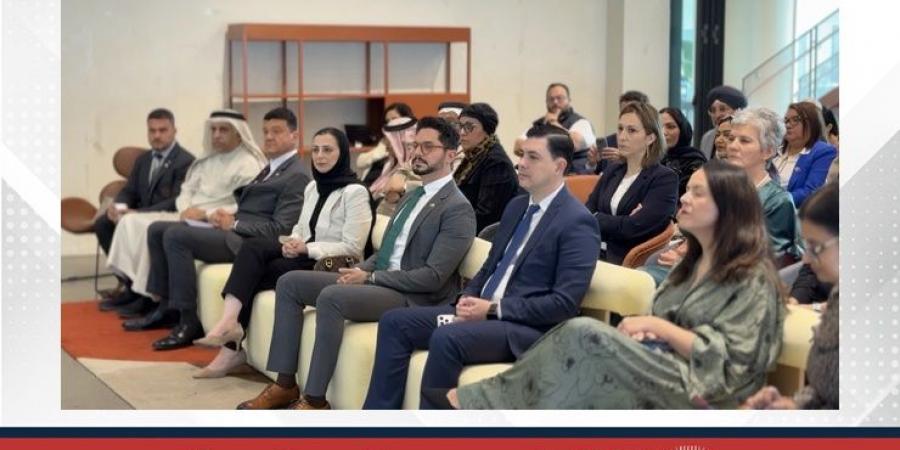 صادرات البحرين بالتعاون مع الغرفة التجارية العربية البرازيلية تعقد ندوة "الفرص التجارية بين البحرين والبرازيل"