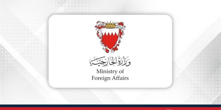 مملكة البحرين ترحب بنجاح محادثات أبوظبي الثلاثية في التوصل إلى اتفاق لتبادل الأسرى بين روسيا وأوكرانيا برعاية أمريكية