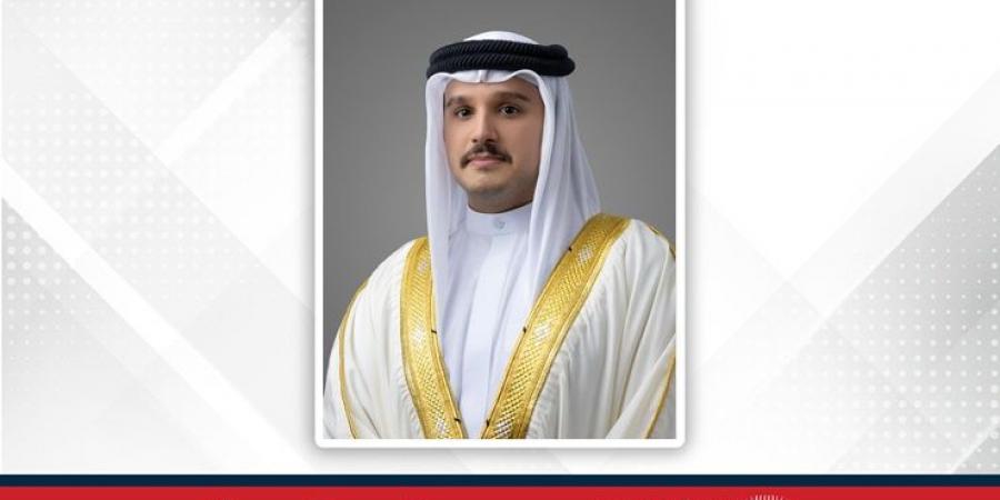 جلالة الملك المعظم القائد الأعلى للقوات المسلحة يتلقى برقية تهنئة من سمو الشيخ محمد بن عبدالله بن عيسى آل خليفة بمناسبة الذكرى الثامنة والخمسين لتأسيس قوة دفاع البحرين