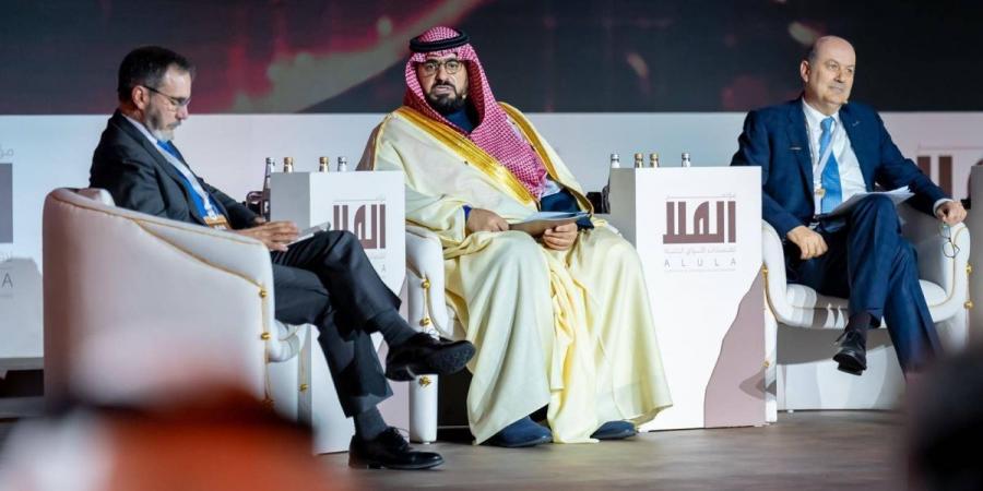 انطلاق أعمال مؤتمر العلا لاقتصادات الأسواق الناشئة 2026