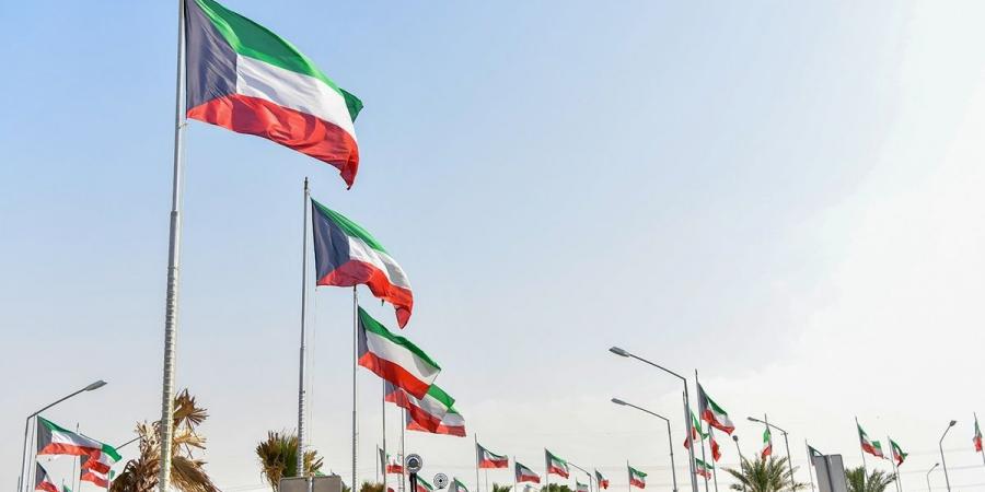 الكويت تحافظ على ترتيبها في مؤشر مدركات الفساد لعام 2025