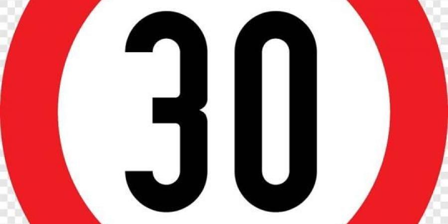 120 ألف يورو غرامة تجاوز السرعة في فنلندا