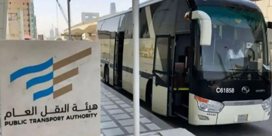 السعودية: إضافة مسارين جديدين لخدمات نقل الركاب بالحافلات مع دولة الكويت