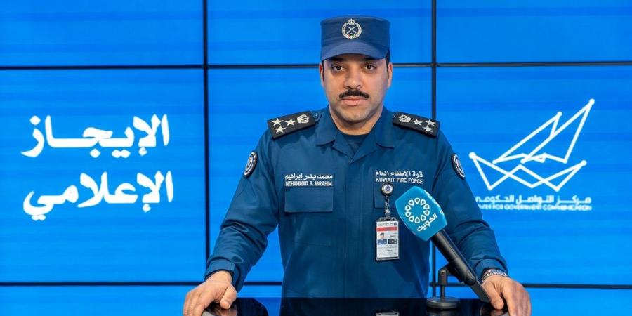 الإطفاء: السيطرة وإخماد حريقي مجمع الوزارات ومجمع القطاع النفطي دون إصابات بشرية