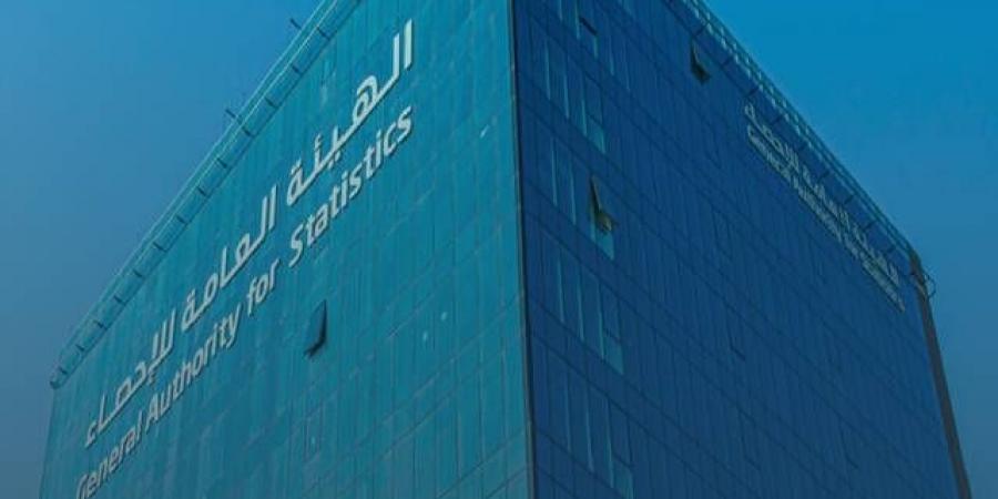 هيئة الإحصاء: 57.3% معدل إشغال الغرف بالفنادق في الربع الرابع 2025