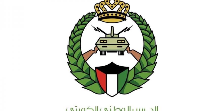 الحرس الوطني يعلن قبول دفعة جديدة من الجامعيين كضباط اختصاص