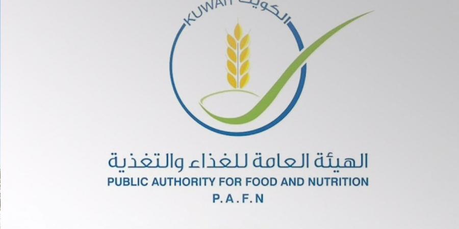 «الغذاء»: تفعيل إصدار كتاب المرور للمركبات للمراجعين