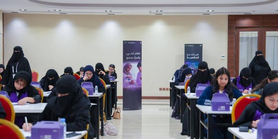 تأهل 9945 طالبا وطالبة إلى المرحلة الثالثة من أولمبياد «نسمو»