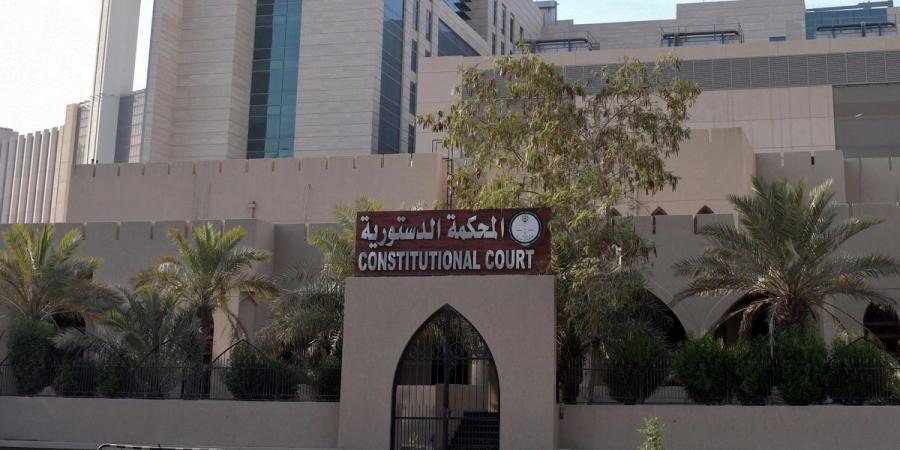 «الدستورية» ترفض 4 طعون على قانونين وقرارين