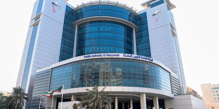 «القوى العاملة» تتعامل مع تجمهر عمالي