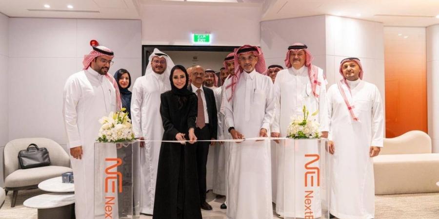 شركة "نيكستيرا NextEra" تفتتح مقرها الرئيسي في مركز الملك عبدالله المالي (كافد) بالرياض لدعم مسيرة التحول الرقمي في المملكة