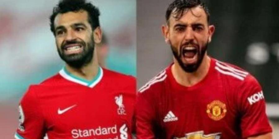 مان يونايتد ضد ليفربول.. رد ناري من برونو فيرنانديز على منتقدي محمد صلاح