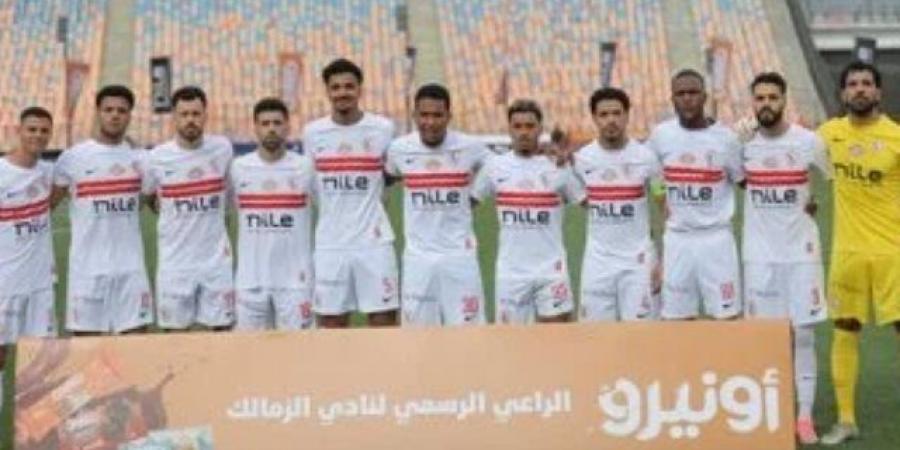 الزمالك يوفر 25 حافلة لنقل جماهيره إلى برج العرب لدعمه أمام سموحة