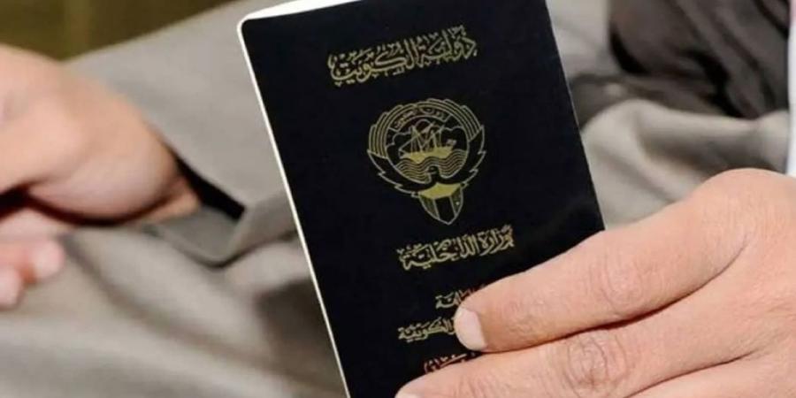 صدور 5 مراسيم وقرارين بسحب الجنسية الكويتية من 316 شخصاً