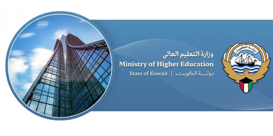 الجلال يعتمد الجدول الزمني الموحد للتقديم في مؤسسات التعليم العالي والبعثات للعام الدراسي 2027/2026