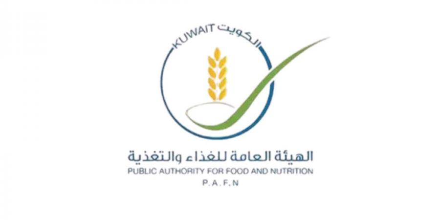 ضبط سكن خاص يستغل كمطعم من دون ترخيص