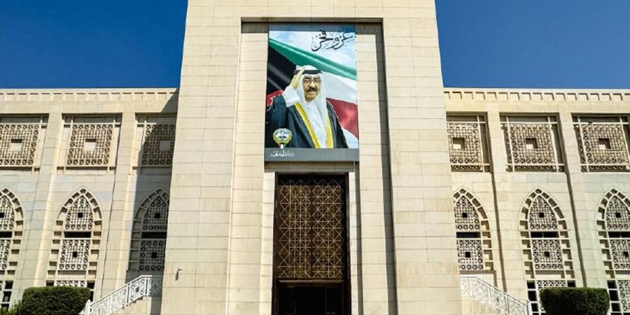 «الخارجية»: الدبلوماسيون يرسخون المكانة الرفيعة للكويت إقليمياً ودولياً