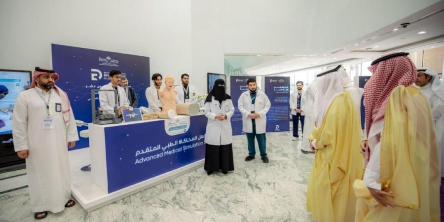 انطلاق ملتقى يوم البحث الخامس عشر بجامعة القصيم