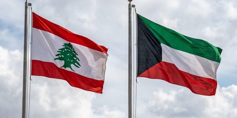 لبنان يدين تسلل عناصر من الحرس الثوري إلى بوبيان ويؤكد تضامنه مع الكويت