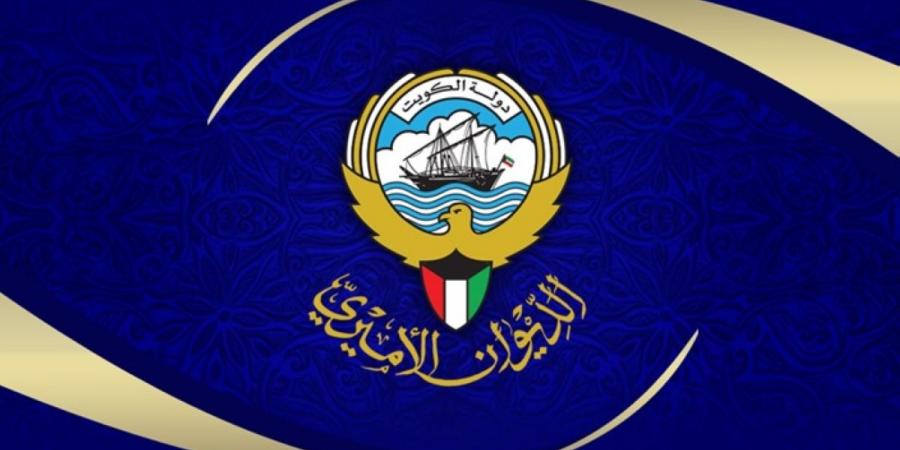 الديوان الأميري ينعى المغفور له بإذن الله الشيخ فاضل خالد جابر الفاضل الصباح