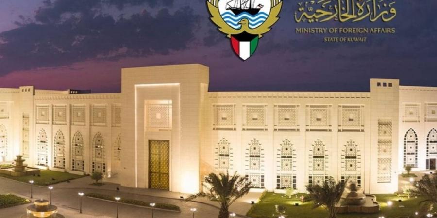 الكويت تدين وتستنكر بشدة اقتحام وزير في حكومة الاحتلال للمسجد الأقصى