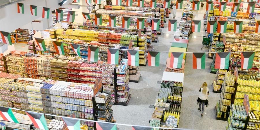 فرق للتفتيش على بعض الجمعيات