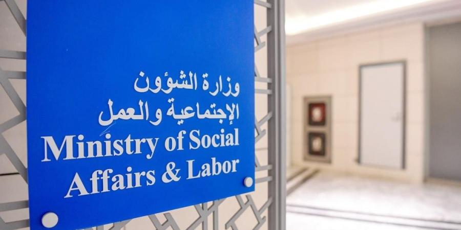 «الشؤون» أكثر «رشاقة» بجملة قرارات إحالة إلى التقاعد… قريباً