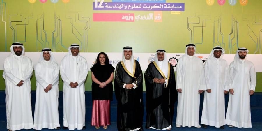 النادي العلمي يدشن مسابقة الكويت للعلوم والهندسة بنسختها الـ 12