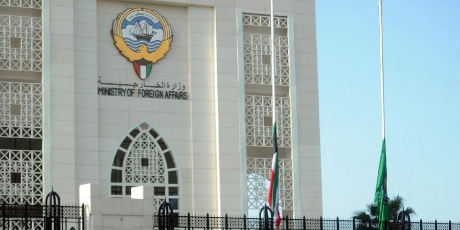 الكويت تدين تفجيراً استهدف منشأة تابعة لوزارة الدفاع في دمشق