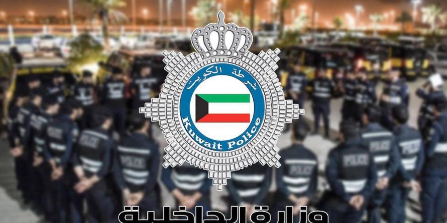 «الداخلية»: الإفراج عن أعضاء قوة الشرطة الموقوفين انضباطياً بمناسبة عيد الأضحى