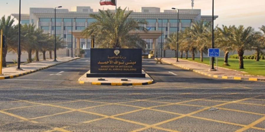 ضبط بنغلاديشي بحوزته مخدرات ومؤثرات عقلية معدة للاتجار والتعاطي