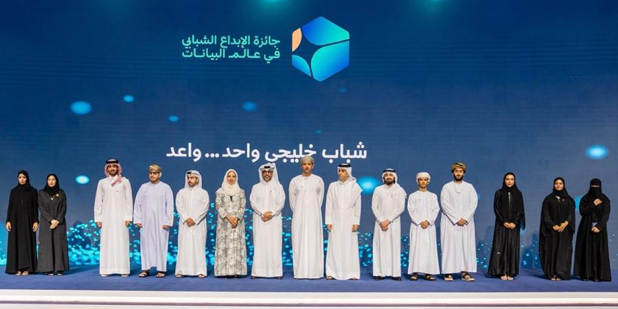 الكويتية خلود العجمي تفوز بالمركز الثاني في جائزة الإبداع الشبابي الخليجي بعالم البيانات