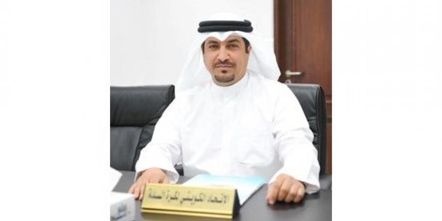 العجمي عضواً بمجلس إدارة «السلة»