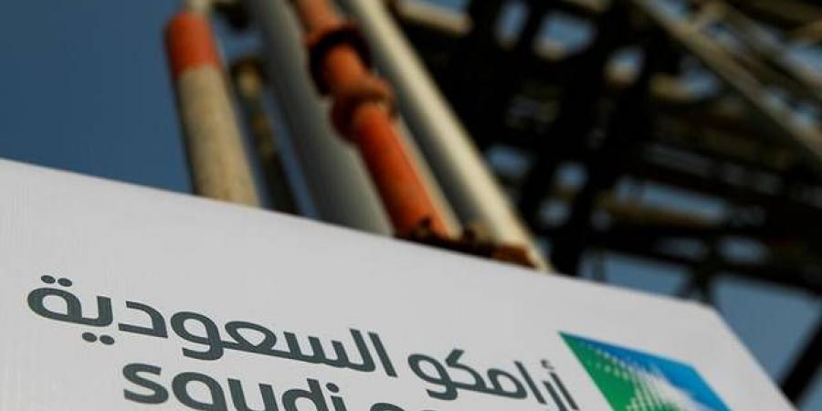أرامكو تستكمل الاستحواذ على شركة التسهيلات للتسويق