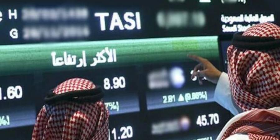 "تاسي" يستهل تعاملات أولى جلسات الأسبوع مرتفعاً 0.78% ​