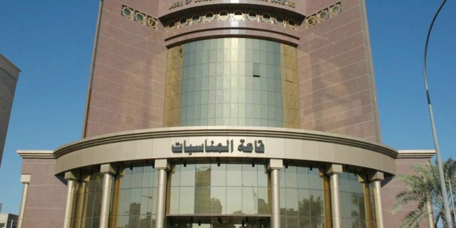 رفع الحد الأقصى لأرباح مساهمي «التعاونيات» إلى 15%